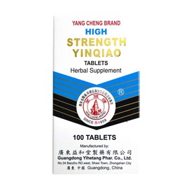 High Strength Yin Qiao (Yin Chiao) Herbal Tablet Supports Upper Respiratory and Immune System (100 Tablets) (1 Bottle) (Solstice)