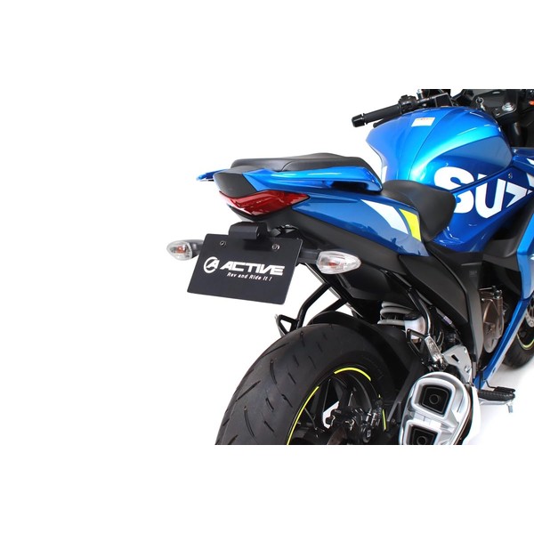 Active 1155043 Fenderless Kit for Motorcycles with LED License Plate