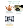 볶은 우엉 차 약재 재료 Roasted Burdock Tea Herb Ingredient