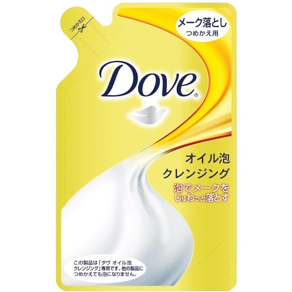 Dove Oil Bubbles kurenzingume-ku tumekae Drops For 150ml