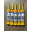 Sika 5 Pack Sikaflex 1A Polyurethane Construction Sealant Caulk, Black,