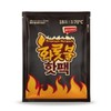 Premium mega size all-day fire pit hot pack hand warmer extra large 160g 5 pieces 2ea