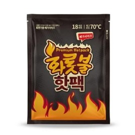 Premium mega size all-day fire pit hot pack hand warmer extra large 160g 5 pieces 2ea