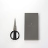Kai Europe 83BK-0202 Michel Bras Kitchen Scissors, steel/plastic, 20.3 x
