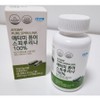 Atomy Pure Spirulina, 120 tablets, 6 pcs / 애터미 퓨어 스피루리나, 120정, 6개