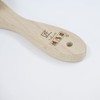 Shallow Grass Art Brush, Cashmere Clothing Brush, Takumi