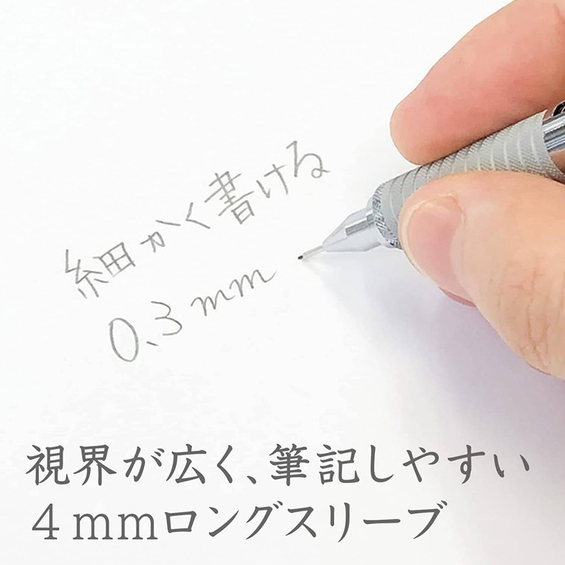 STAEDTLER Mechanical Pencil 0.3mm Drafting Mechanical Pencil Silver Series 925
