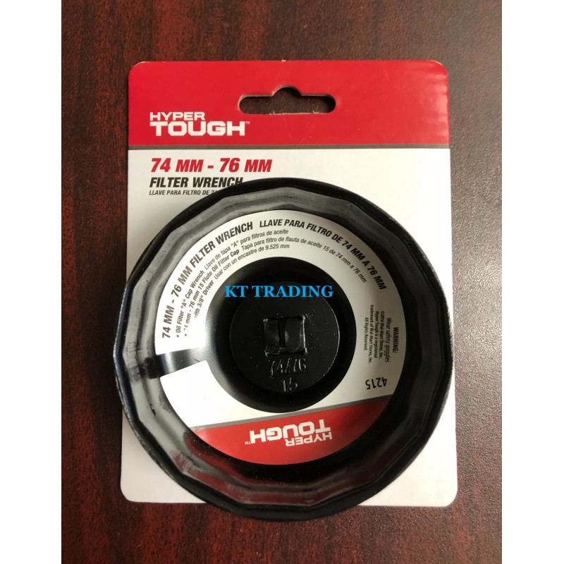 HYPER TOUGH Removal WRENCH for 74 mm - 76 mm