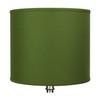 FenchelShades.com 14" Top Diameter x 14" Bottom Diameter 12" Height