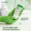 Dievu Diebu Casal Cream 100ml Watery Glow Antioxidant / 디에뷰