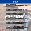 FiLwW Drill Tap, Carbide Drill Bit, HSS High Speed Steel