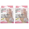 Knuckle Mamorin [Set of 4], , ,