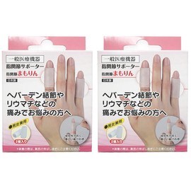 Knuckle Mamorin [Set of 4], , ,