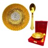 Estationeryhouse Silver and Gold Plated Bowl(Handcrafted), Indian Punjabi Muslim Wedding