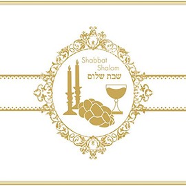 20 Napkins Shabbat Shalom Gold / Sabbath / Festival / Celebration / Judaism 33 x 33 cm