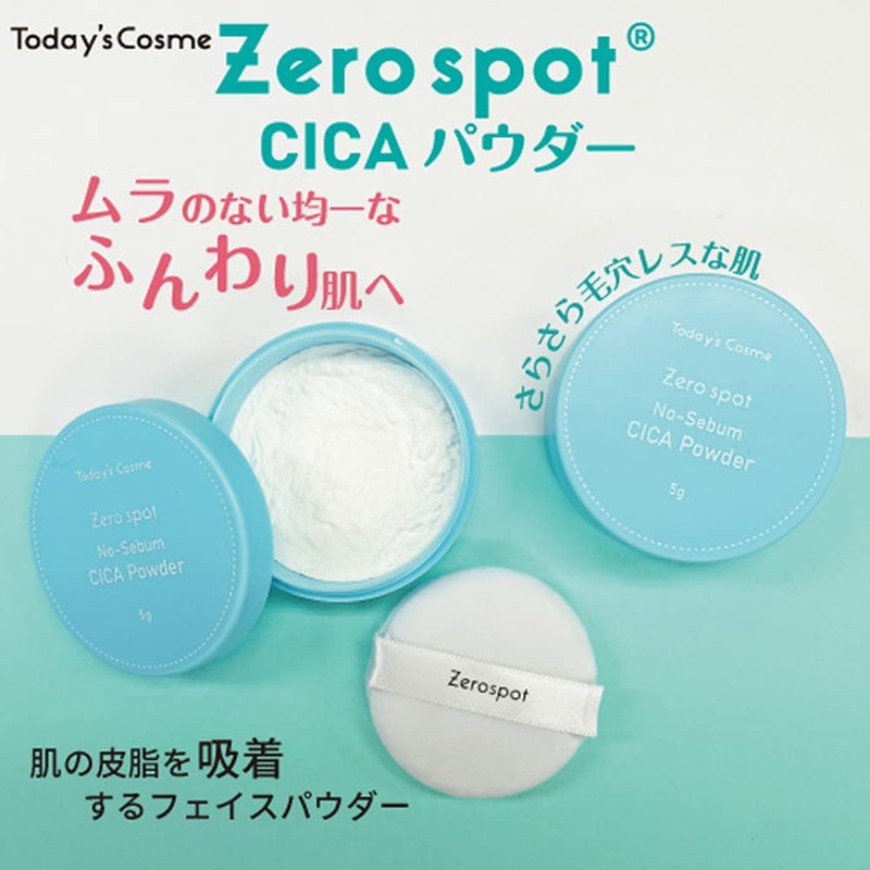 Today's Cosme Zero Spot CICA Mineral Powder 0.2 oz (5