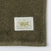 Tenerita Super Sweet Twist Hand Towel, Olive