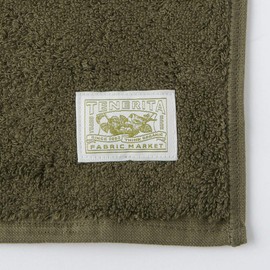 Tenerita Super Sweet Twist Hand Towel, Olive