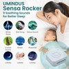 UMINDUS SensaRocker Sound Machine & Baby Rocker Set - Portable