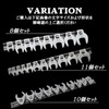 HTharros Flare Nut Claw Foot Wrench Set, Insertion Angle, 0.3