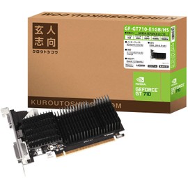 Genki Pro NVIDIA GeForce GT 710搭載グラフィックボード 1GBヒートシンク ファンレス 【国内正規品】 GF-GT710-E1GB/HS