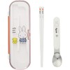 Kutsuwa MF674 Miffy Combination Set (Chopsticks and Spoon), Kids Lunch
