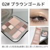 HOJO WOO Eyeshadow Palette, Multi Colors, Makeup Palette, Matte &