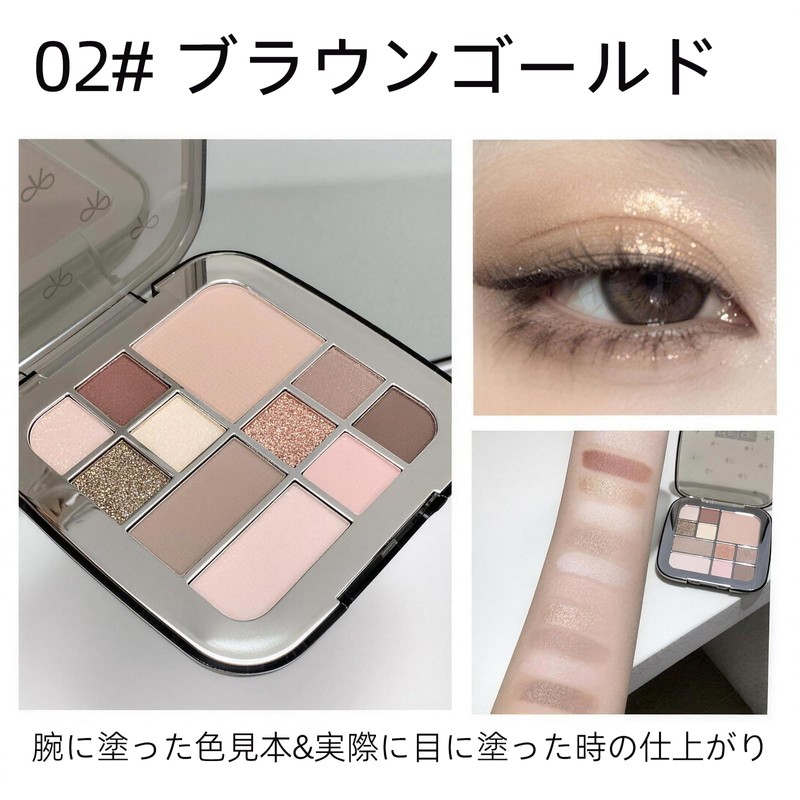 HOJO WOO Eyeshadow Palette, Multi Colors, Makeup Palette, Matte &