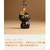 WOWTAC Cute Cartoon Cat Keychain Pendant Cat Toy Keychain, Ebony