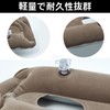 HOTQ Air Cushion, Desk Work, Portable, Air Cushion, Portable, Reduces