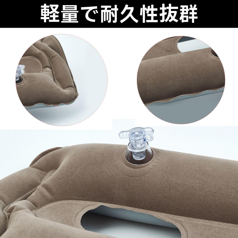 HOTQ Air Cushion, Desk Work, Portable, Air Cushion, Portable, Reduces