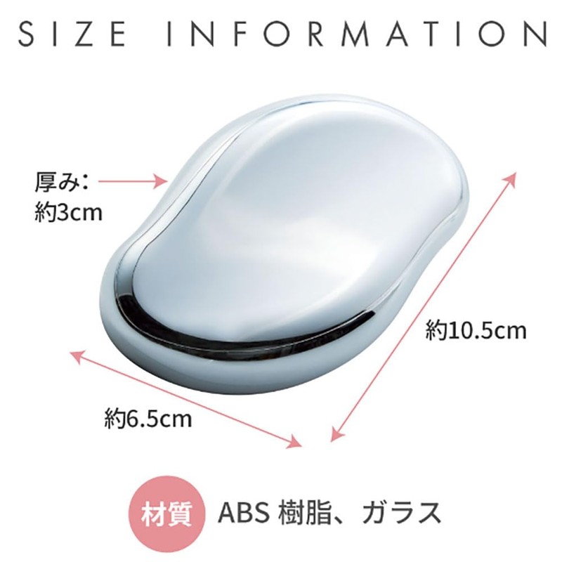 Cogit Simply Rub Hair Removal Pad