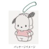 Mplan Sanrio Characters Acrylic Name Holder Pochacco 001617-52