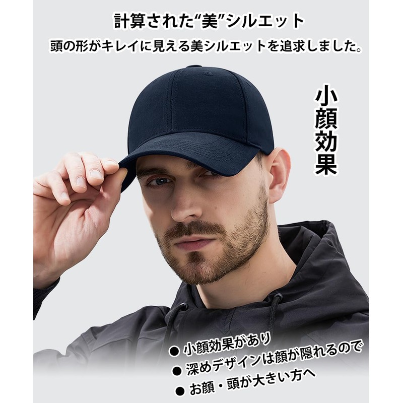 DINIVOO Men's Cap (Perfect for Sun Shade and UV Protection)