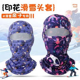 Autumn Winter New Print Warm Adult & Kids Ski Mask - Quick-Drying, Moisture-Wicking, Windproof Helmet Liner 25003-HXTT-CR-08- Black and White Pentagram [Adult] + Free Size 10ea