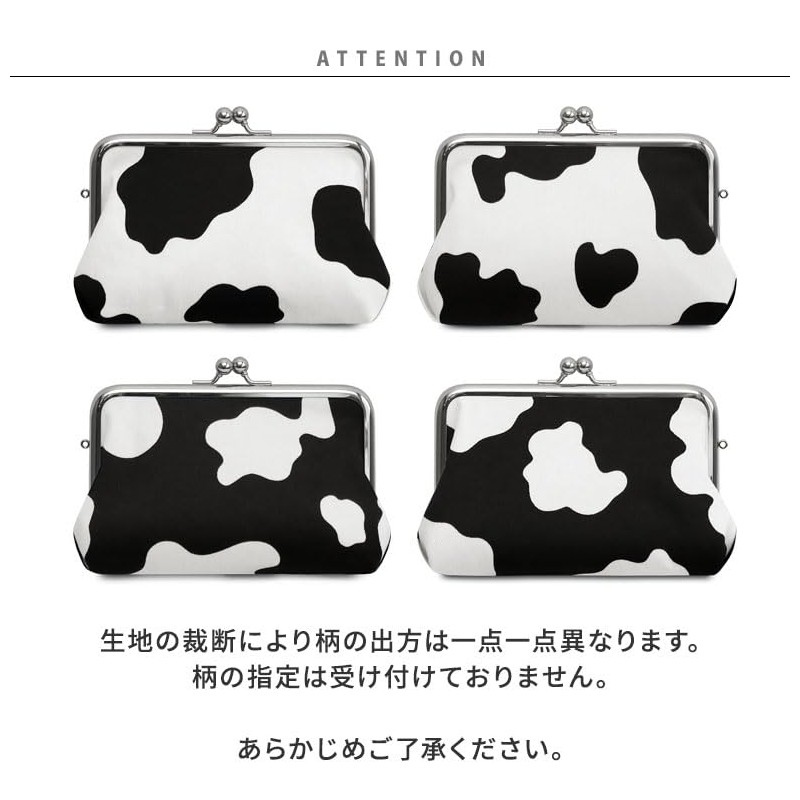 AYANOKOJI Purse Square Pouch, Made in Japan, cow white