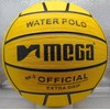 Mega Sport Water Polo Ball, Size 5, Yellow