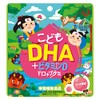 Unimat Riken Kids DHA + Vitamin D Drop Gummy Peach