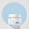 Roundlab Round Lab 1025 Dokdo Cream 80ml