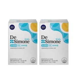 DeSimone Kids Premium 2 boxes / 드시모네 키즈 프리미엄 2박스