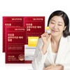 90% Purity Liposomal Glutathione Ever Film 3 Boxes (90 Sheets