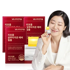 90% Purity Liposomal Glutathione Ever Film 3 Boxes (90 Sheets Total) / 순도90% 리포좀 글루타치온 에버 필름 3박스 총90매