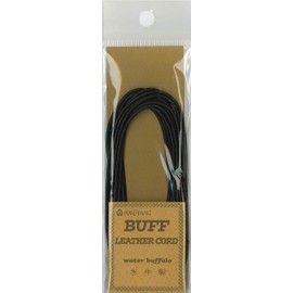 Fairy Tale Art Buffer Leather Cord 1.5mm x 2.5m 504-Dark Brown