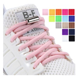 Olukssck 2 Pairs of Elastic Shoelaces with No Tying - Quick Lacing System with Metal Lock, Set for Runners, Children, 105 cm Length, Diameter 5 mm, Light Pink