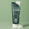BMBCO 율무 순한 모공 클렌징폼 120g Yulmuu Gentle Pore Cleansing Foam 120g