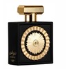 Nebras by Lattafa Vanilla and Rose Fragrance with Amber and