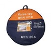 One-Touch Easy Home Mosquito Net (200x240cm) Summer Essentials