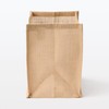 MUJI KG0RYA2A Jute Storage Bag, Rectangle, Medium