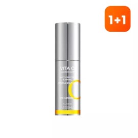 MISSHA [1+1][미샤] 비타씨플러스 잡티씨 탄력 앰플밤 스틱 10g [1+1][Missha] Vita C Plus Spot Care Elastic Ampoule Balm Stick 10g