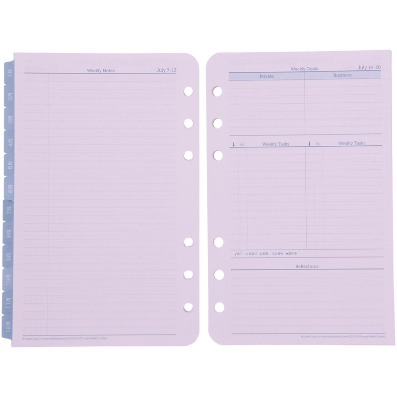 Franklin Planner Original Weekly Refill, 12 Month Edition, Starts July